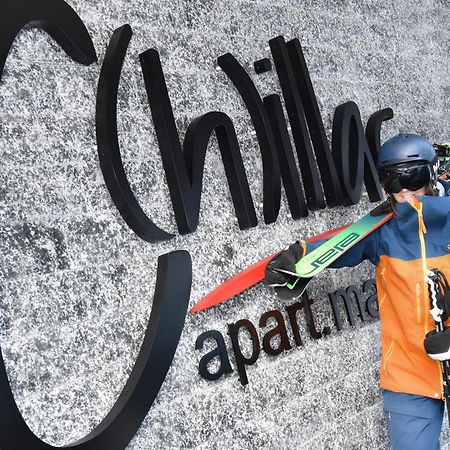CIllas Appartements Kappl  Ngoại thất bức ảnh